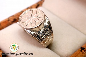 Славянское серебряное кольцо Алатырь