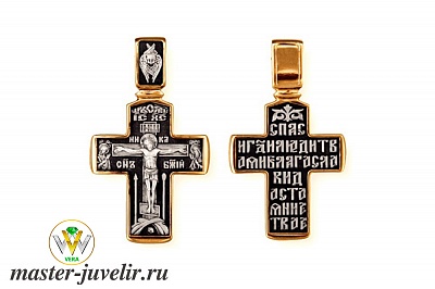 Православный крестик Распятие Христово Деисус