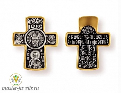 Православный крестик Спас нерукотворный Святитель Николай Чудотворец 