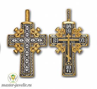 Православный крест Голгофский крест