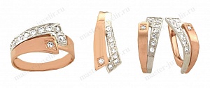 Золотой комплект с бриллиантами: кольцо, подвеска, серьги