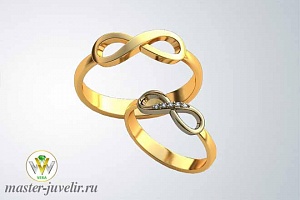 Обручальные кольца в виде бесконечности с бриллиантами