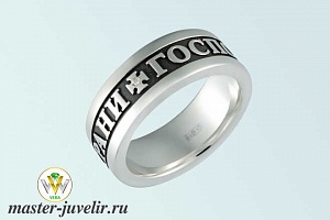 Серебряное кольцо с чернением и бриллиантом