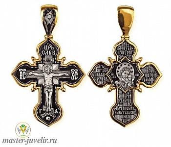 Православный крестик Распятие Христово Казанская икона Божией матери
