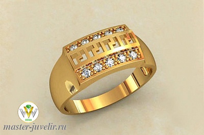 Золотое широкое кольцо с двумя бриллиантовыми дорожками