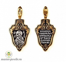 Владимирская иконка Божией Матери Арт8185