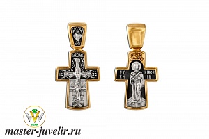 Нательный серебряный крестик Святитель Николай 