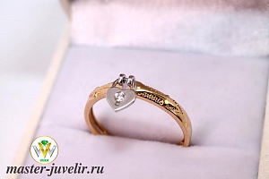 Золотое кольцо замочек с бриллиантом