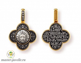 Православный крестик Спас Нерукотворный 