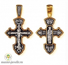 Православный крест Распятие Христово Преподобный Сергий Радонежский