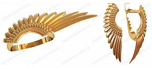 Золотой гарнитур Крылья: кольцо и серьги