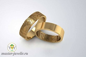 Обручальные кольца с отпечатками пальцев в желтом золоте