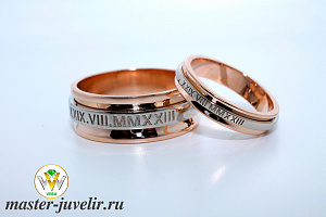 Свадебные кольца с римскими цифрами