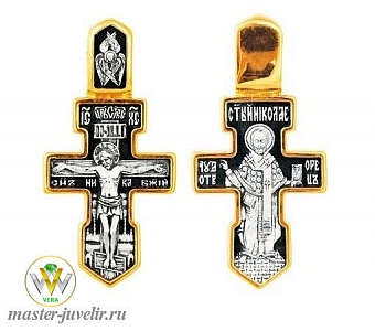 Православный крест Распятие Христово Святитель Николай Чудотворец 