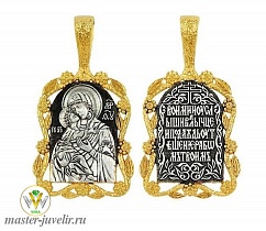 Владимирская иконка Божией Матери Арт8428