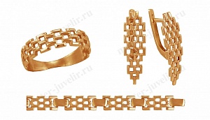 Золотой комплект с узором решетка: кольцо, серьги, браслет