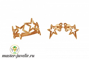 Золотой комплект Звезды кольцо и серьги