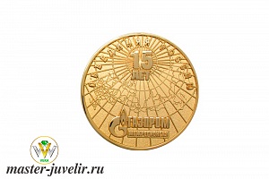 Золотая медаль для Газпрома